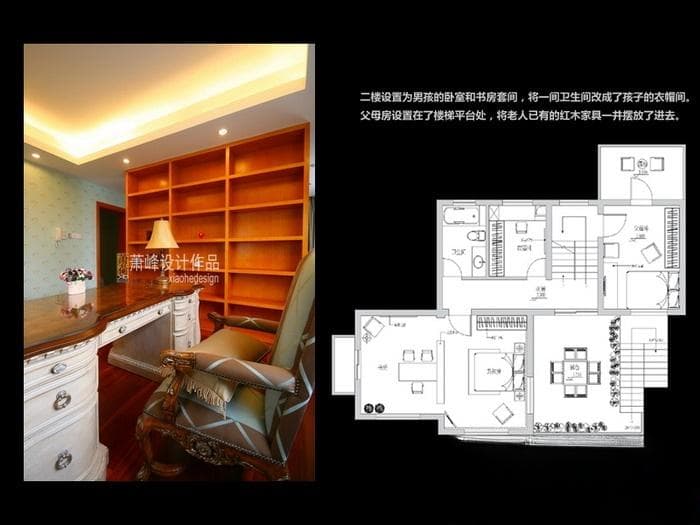 温度控制器的工作原理和介绍
