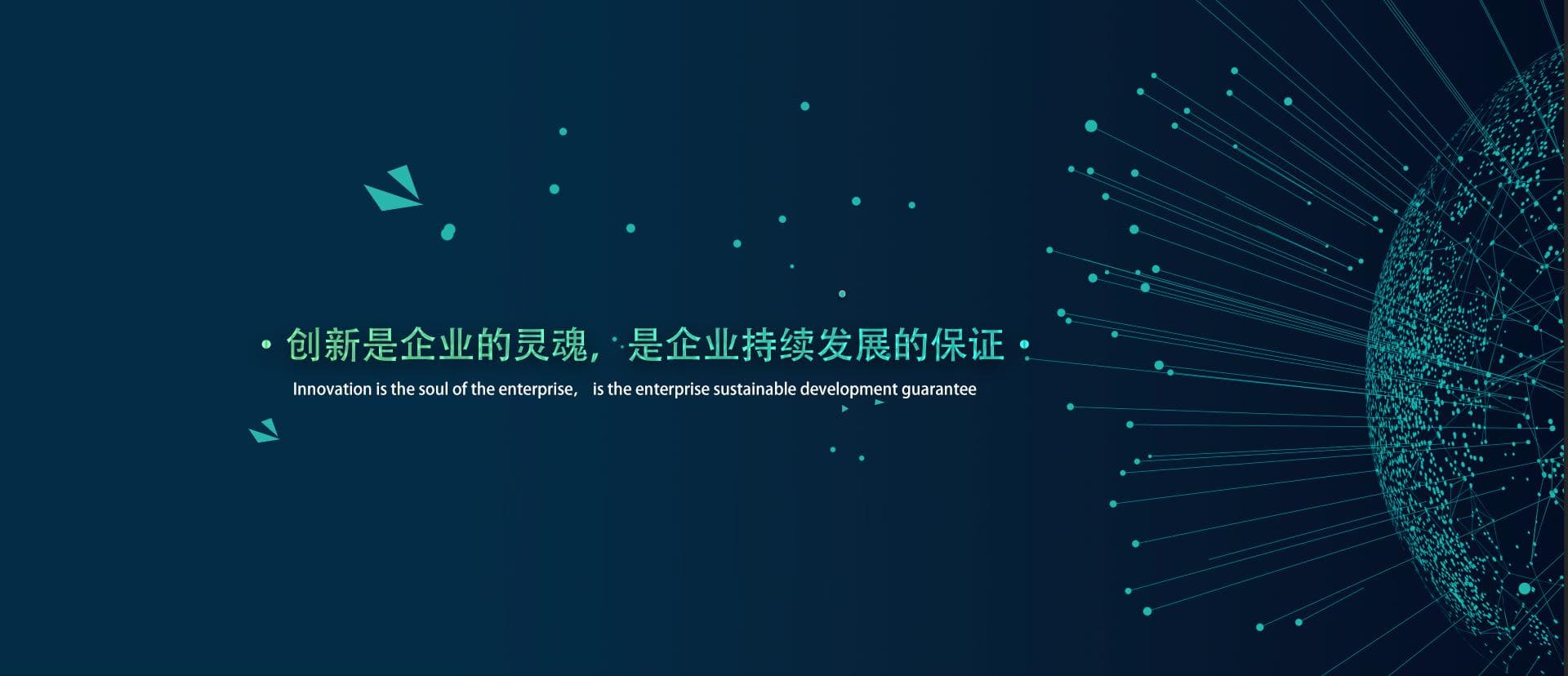 电阻应变片贴片技巧公开