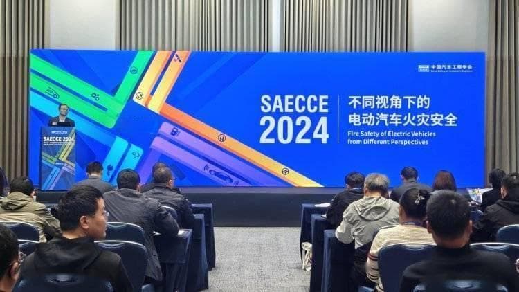 新能源汽车火灾诱因解析：专家深入探讨，为安全保驾护航