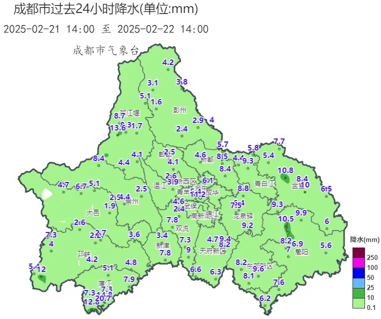 升温14℃！成都超级大回暖要来了
