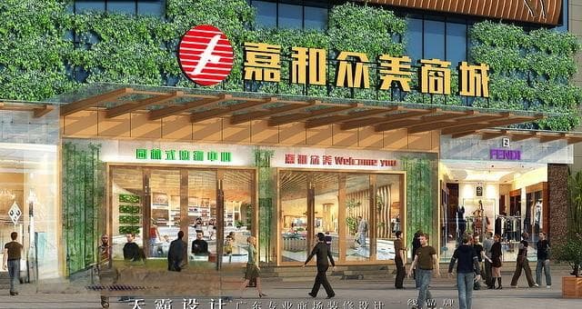 夹丝玻璃：一种兼具防火、安全与防盗性能的特殊玻璃材料