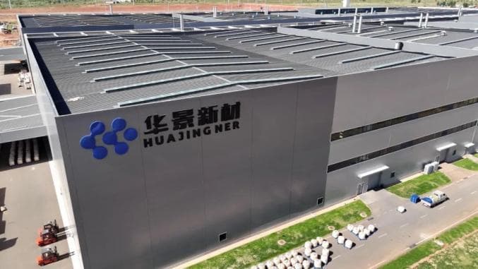 蒙苏经济开发区跑出鄂尔多斯“加速度”