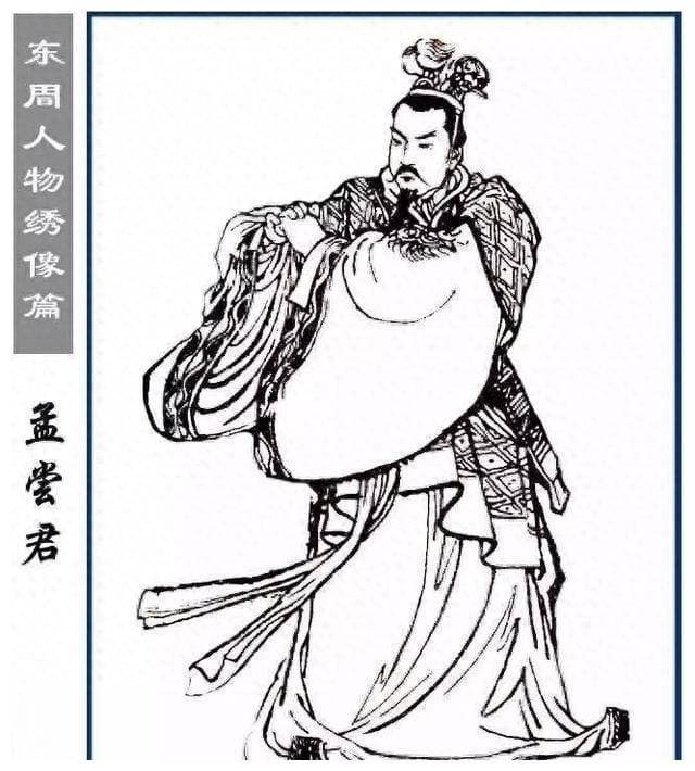 翩翩公子，举世无双——完美的信陵君