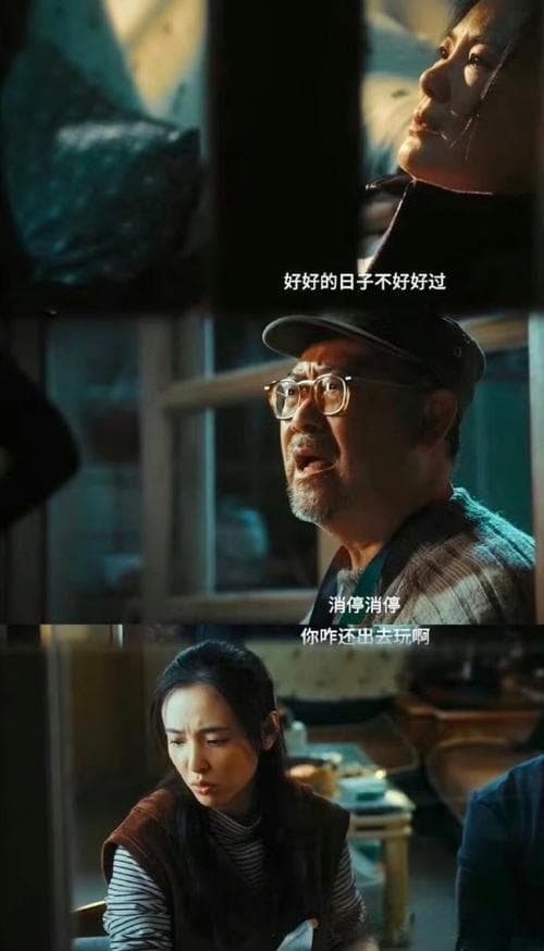 《出走的决心》：女性觉醒的银幕华章