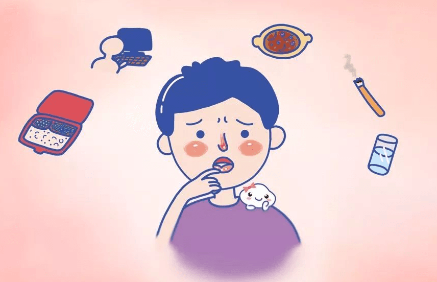 复发性口腔溃疡，相关中西用药