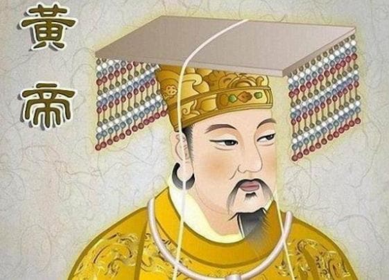岐黄——黄帝和岐伯