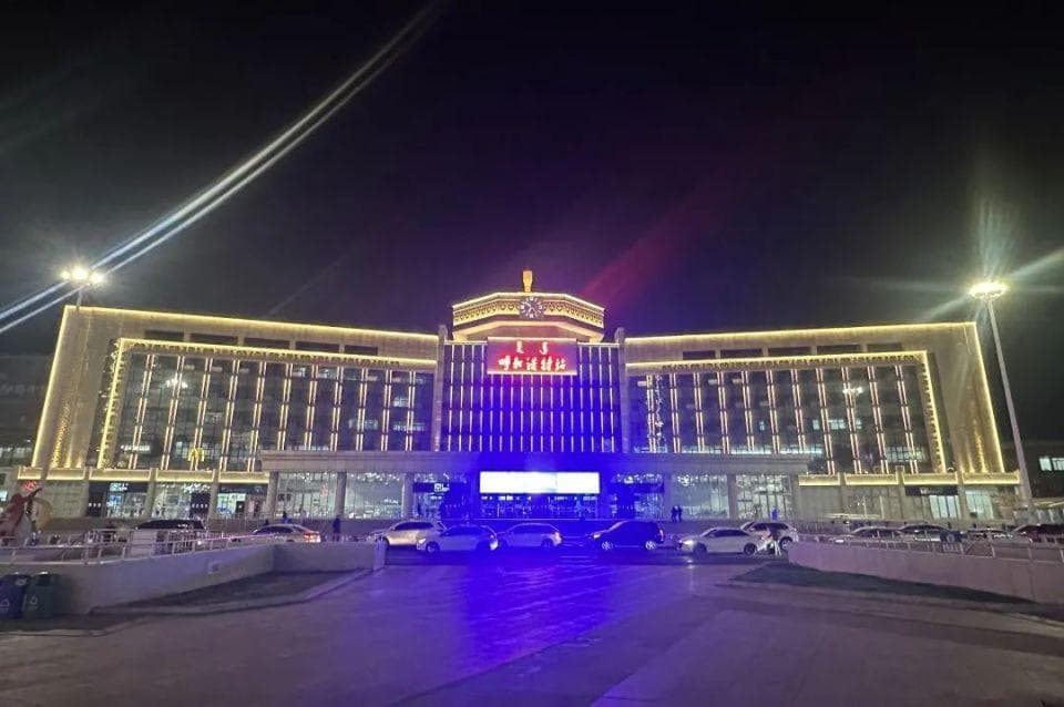坐火车去蒙古国，总共分几步？