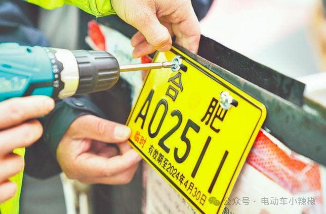 明确了！电动三轮车、老年代步车上路满足3个条件，不罚款不扣车