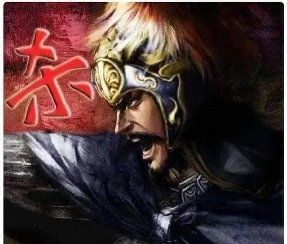 一代名将“杀神” 白起