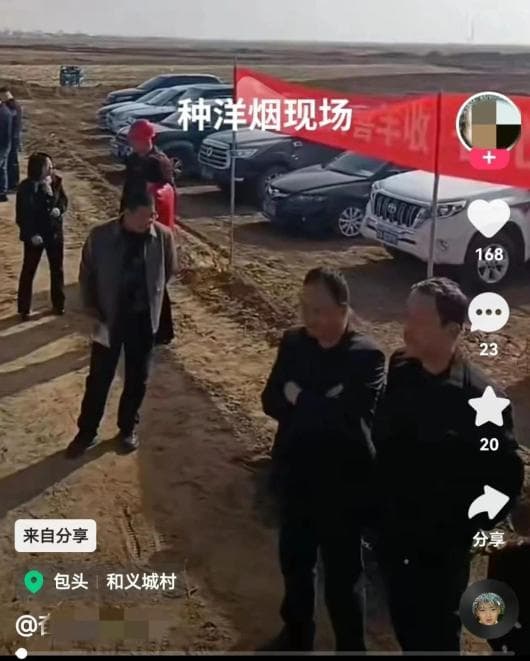 这些网络安全案例，给你提个醒！