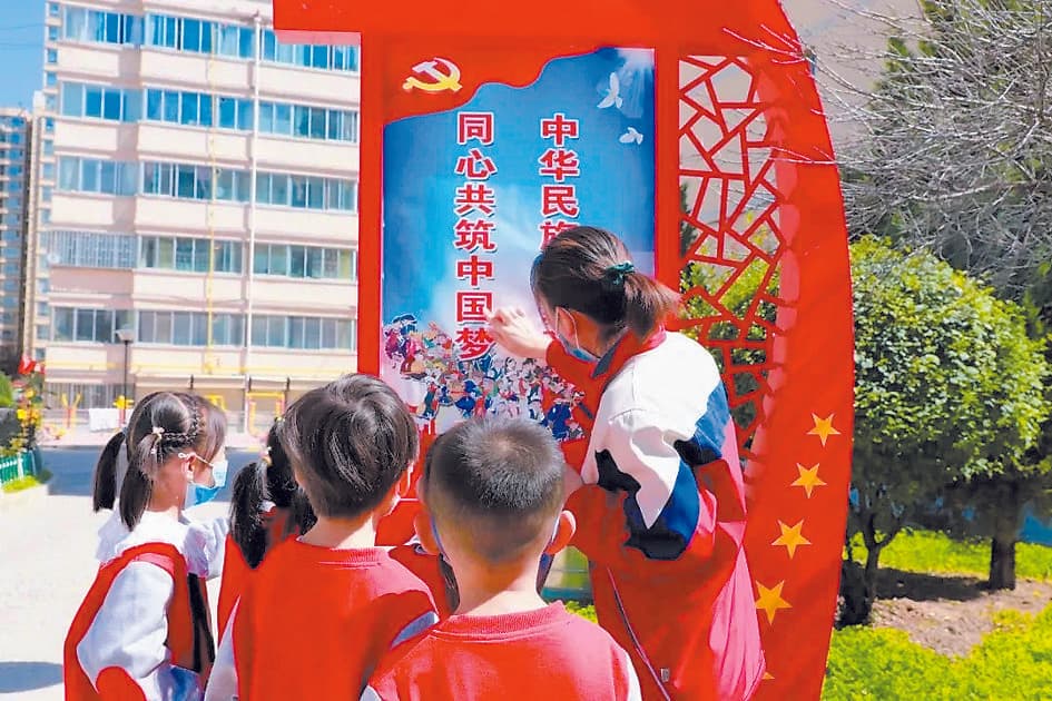 丝路明珠绽华彩 共筑和谐新临夏