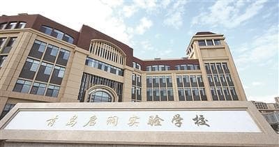 市北：不断刷新学校建设“进度条”