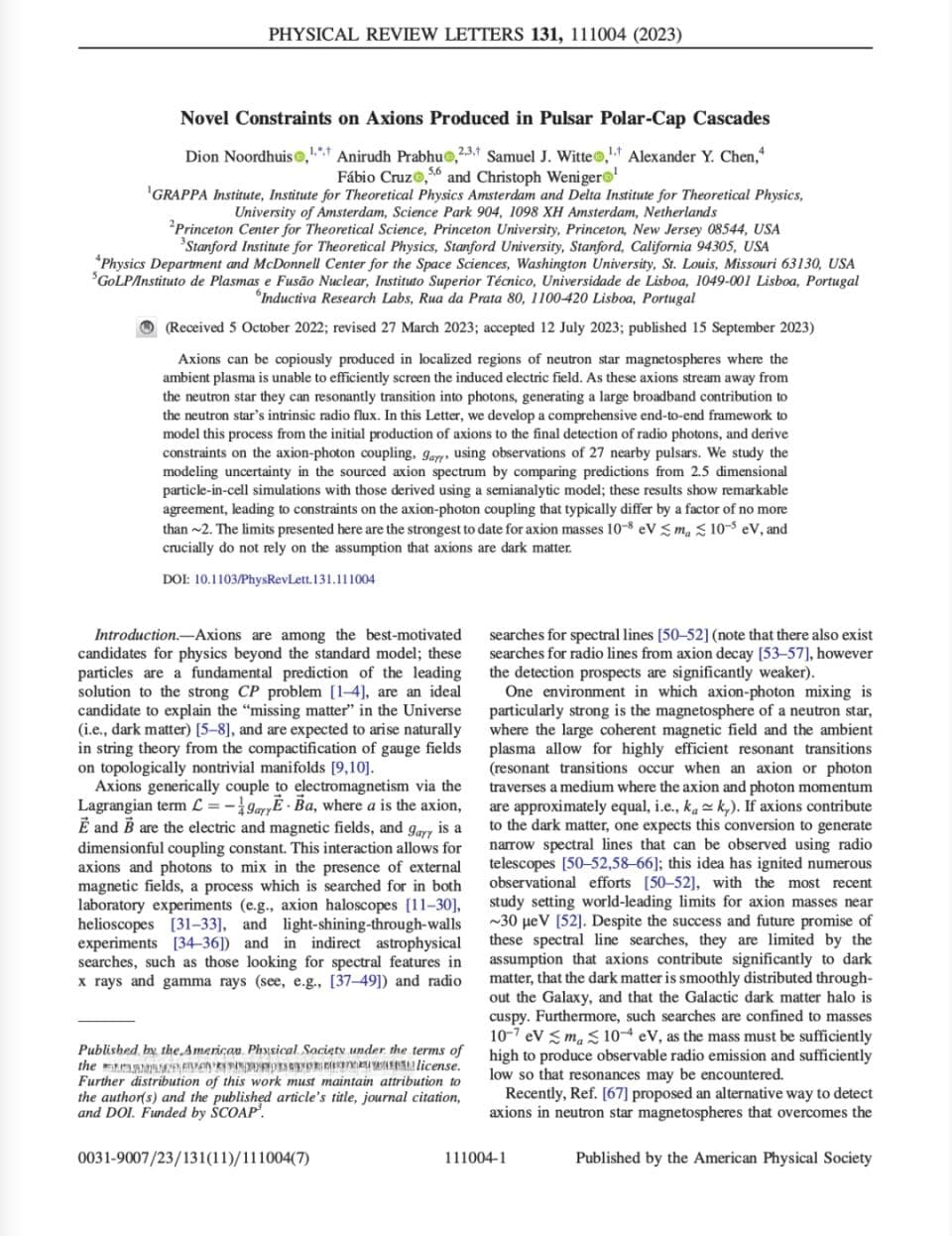 科学家找到一个10秒钟解决暗物质猜想的方法！