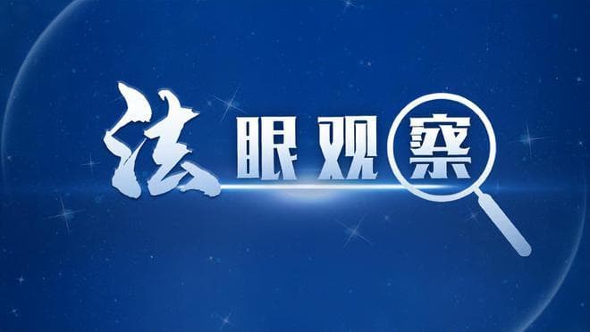 楼顶天台“生命通道”不可堵