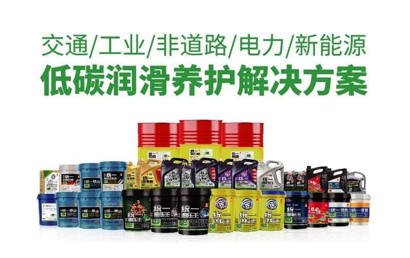 全合成汽油机油：概念与优势详解