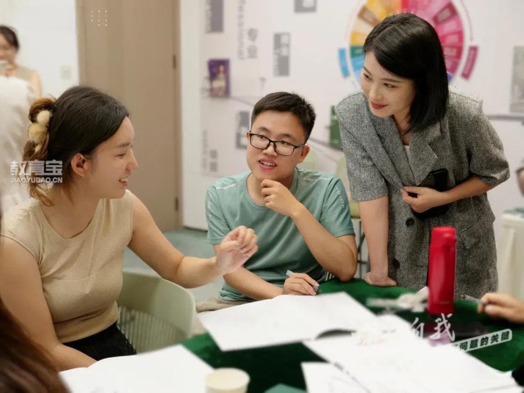 职场Small Talk＝职场尬聊？5个方法帮你提升职场沟通力！