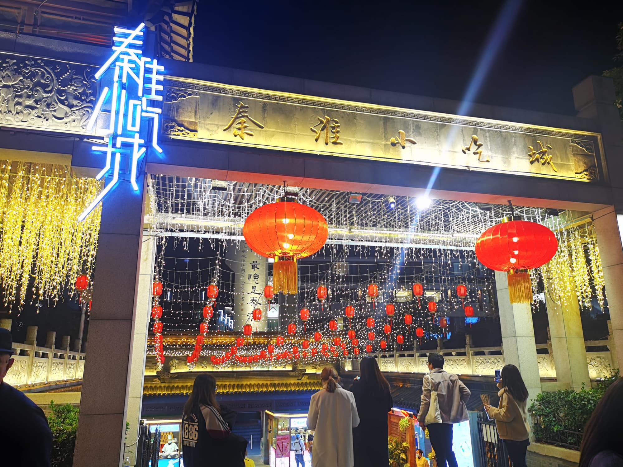 南京必去的六大美食街 南京美食排行榜