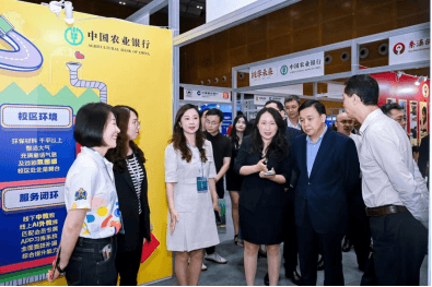 深圳福田：率先推行"教培数币"应用新机制