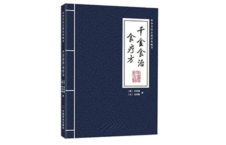 中医师：糖友秋天饮食应该遵循这两个原则