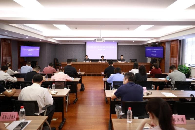 虹口法院发布物业纠纷治理白皮书：社区和谐新举措