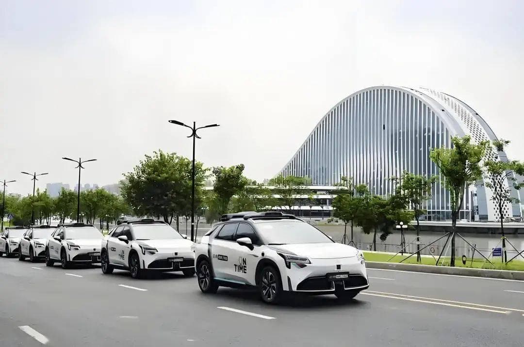 中国智能交通产业联盟：2025智慧出行与车路云一体化政策研究报告