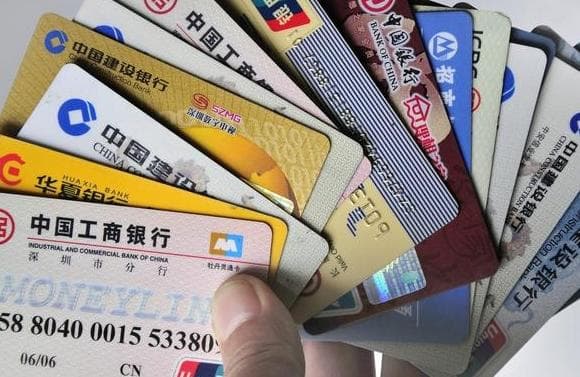 银行卡自动扣费业务怎么取消，有哪些方法？