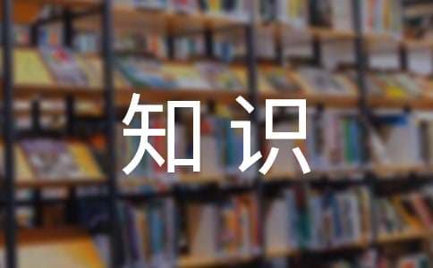 面料知识之坯布类型及特点分析