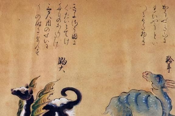 《山海经》为何被称为一本失落的天书，它书中记载的真是异世界吗