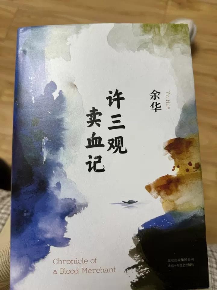 治愈系书籍推荐：温暖心灵，提升文笔
