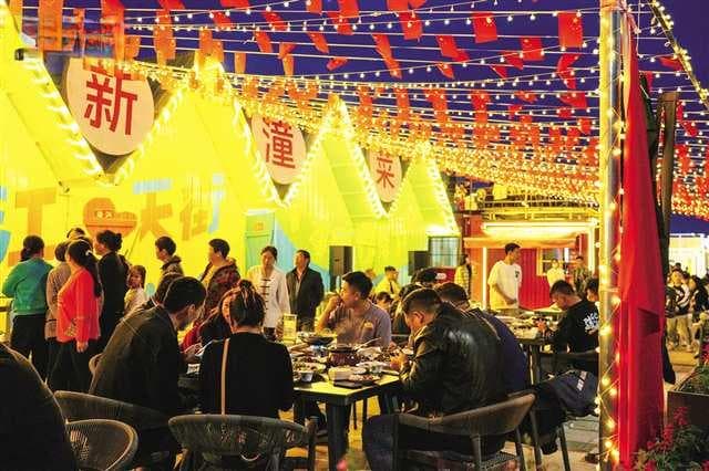 潼南打造“舌尖上的传奇” 推动“文旅+美食”融合发展