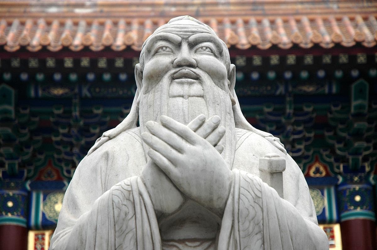 中国古代三大教：儒教、道教、佛教的形成与影响