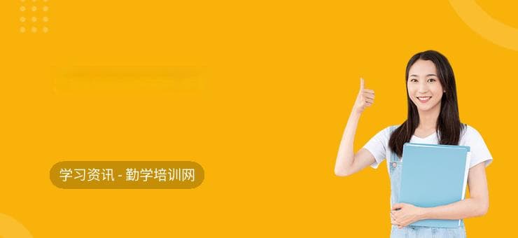 财务管理的六大基本原则