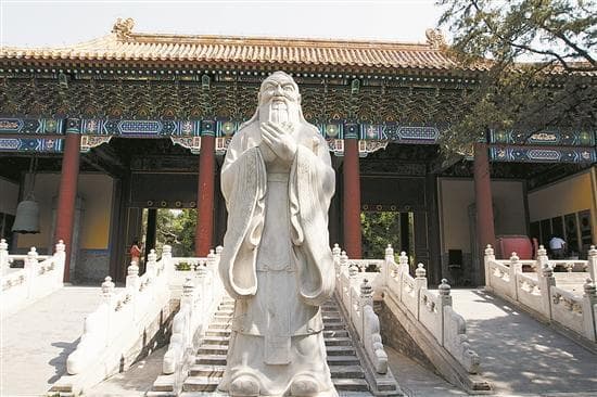 冯达文：守护在世生活：中国哲学的独特运思方式和现代价值