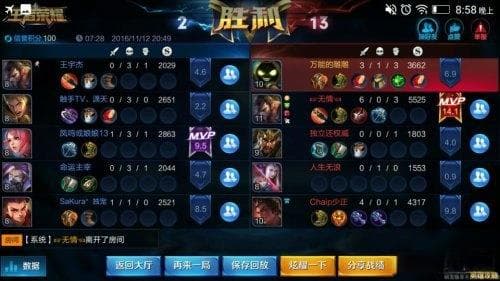 王者荣耀庞统技能机制详解：傀儡操控的策略与奥秘