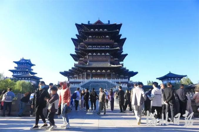 久闻大名，烟火气里探古城