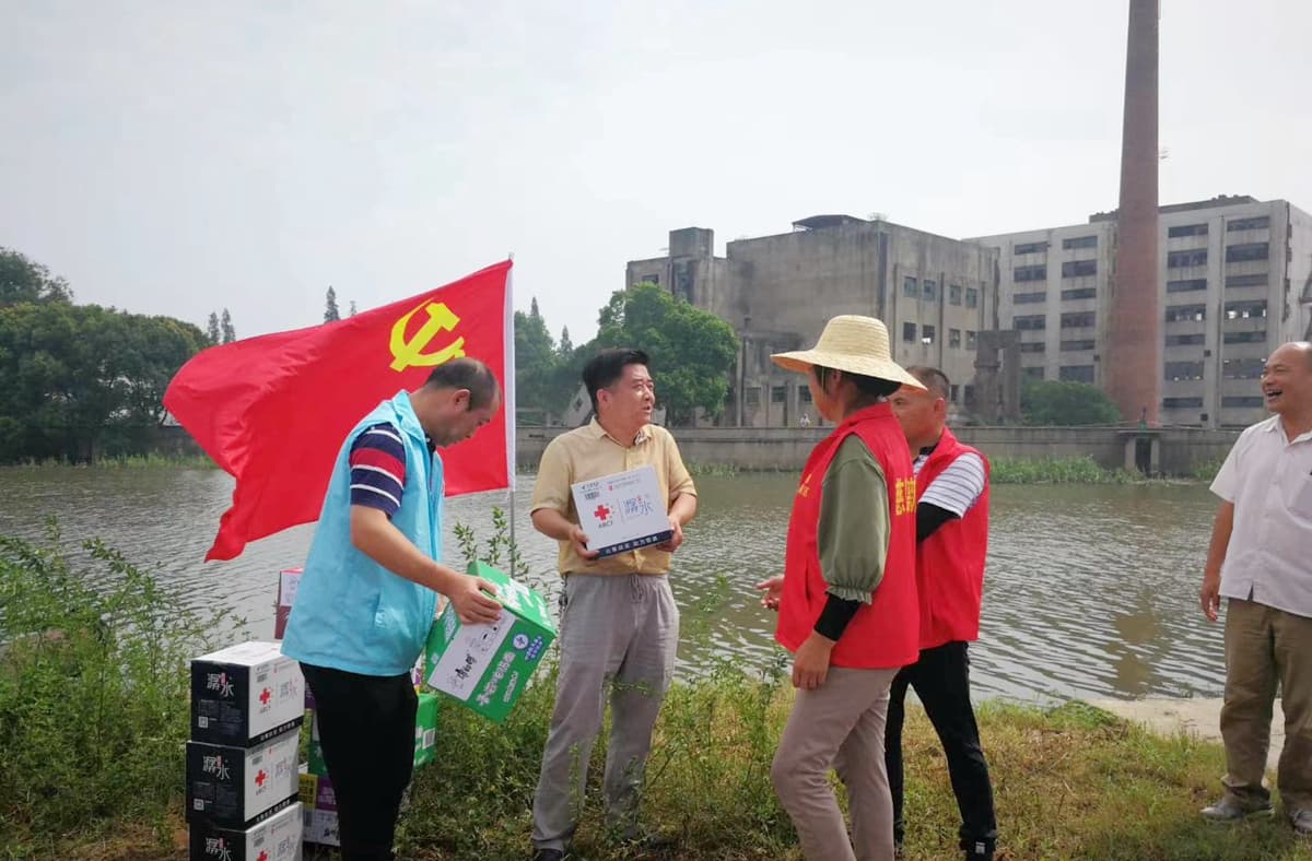古道热肠同心缘 公益路上四月天