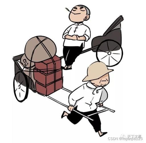 为什么祥子要买车？