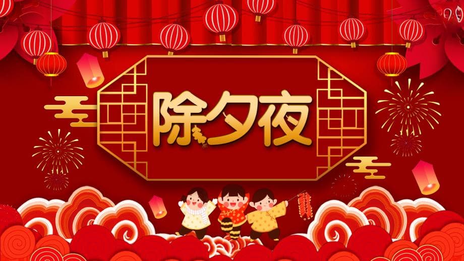 年夜饭之凉拌菜合集，这8种你都可以试试，简单快手，开胃解腻