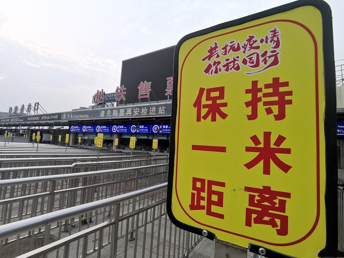 一公里多少米？为什么？