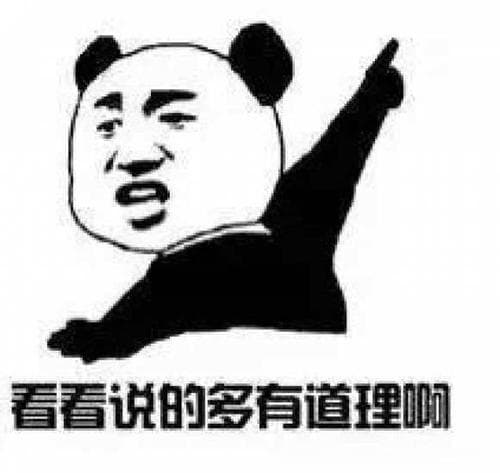 一文搞懂策略模式(优化策略模式完全消除if else)