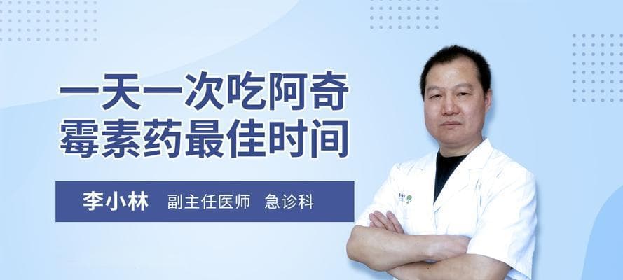 小狗呼吸道感染的药物治疗方法