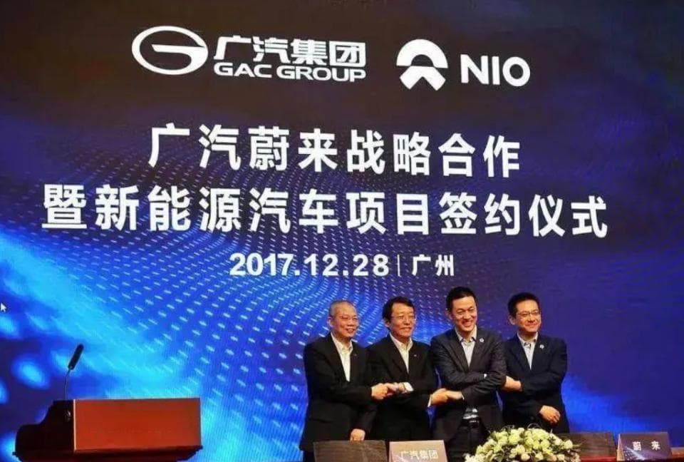 高开低走，合创汽车是怎么倒下的？