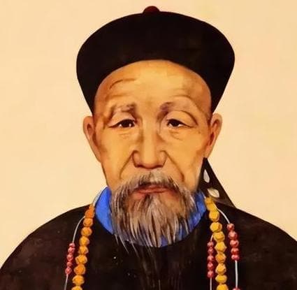 曾国藩的历史地位与现代评价