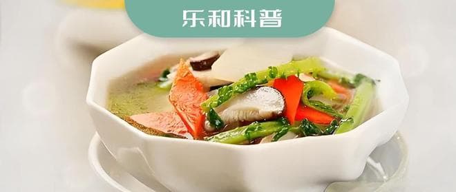 癌症患者放、化疗时的3种新型科学饮食法，建议收藏！