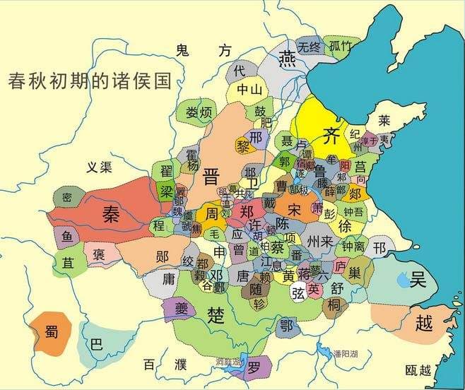 看地图学历史：春秋战国局势演变全解析
