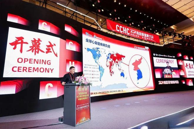 葛均波院士：中国心血管疾病防治新理念与新实践
