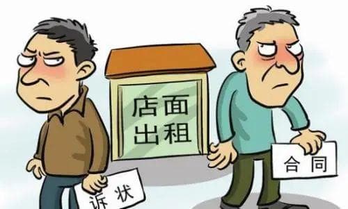 违反合同约定，如何承担违约责任？