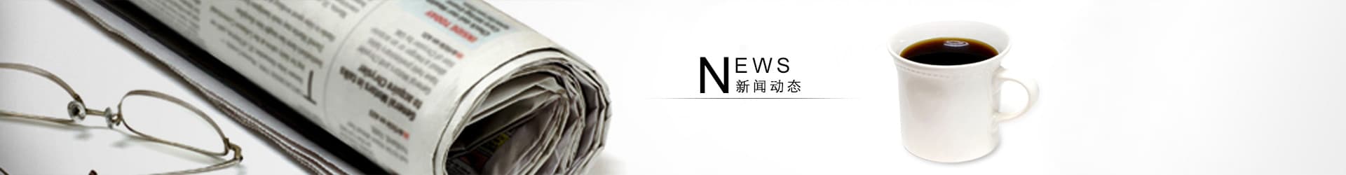 材质决定价值：不同不锈钢等级法兰的价格差异解析