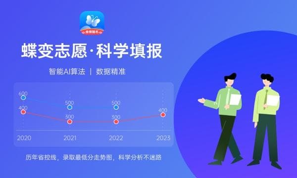 色弱理科生大学专业指南：哪些专业适合报考？