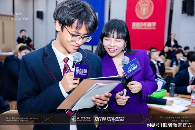 孩子不善于交朋友？这样引导让孩子成为社交小达人！